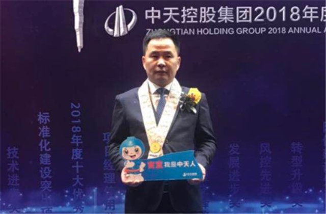 【高光“疫”事】病毒无情人有情，心系故乡抗疫情——楼强辉：捐赠防疫物资超25万元