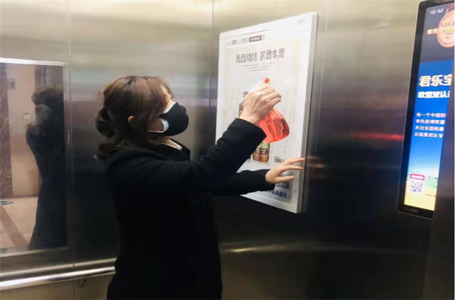 【抗“疫”战线】疫情严预防，“美好”不打烊