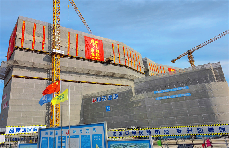 2024年10月30日，PG三建上海新华泰医院项目主体封顶。